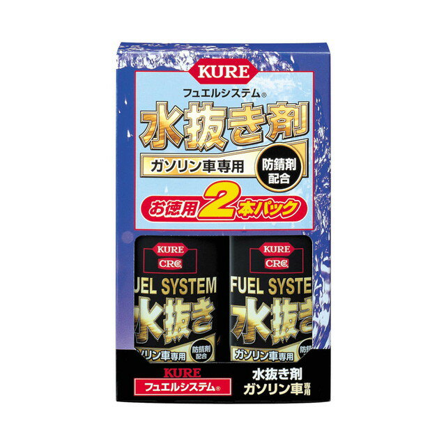 フュエルシステム水抜き剤