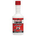 KYK（古河薬品工業）:水抜剤ウォーターカットD （ディーゼル車用） 200ml 60本 61-201【メーカー直送品】