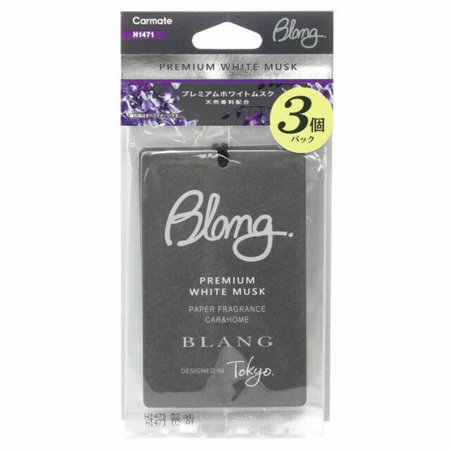 �֥�󥰥ϥ󥮥� PWM