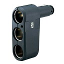 CZ259 ダイレクト3連ソケット