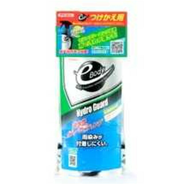 e‐Body Hydro Guard詰替用