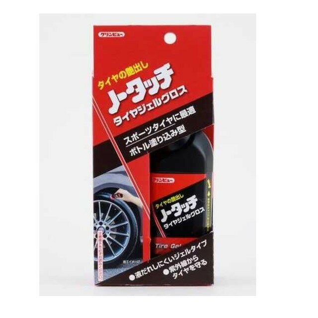 Rakuten - ノータッチ タイヤジェルグロス 80ml