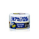 コートもできるクリーナー ハンネリ ホワイト&ホワ 230g