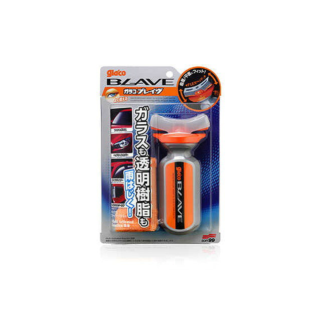 ガラコBLAVE 70ml