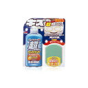ミクロンコンパウンド液体セットW 250ml