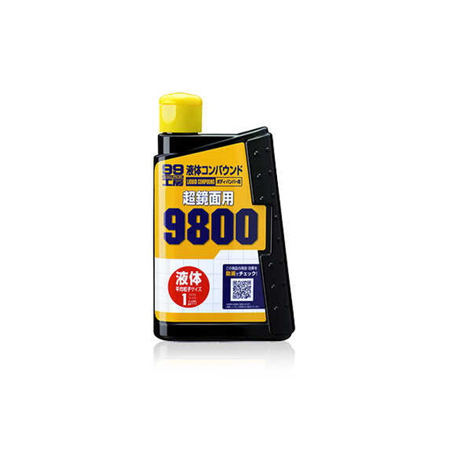 液体コンパウンド9800 300ml