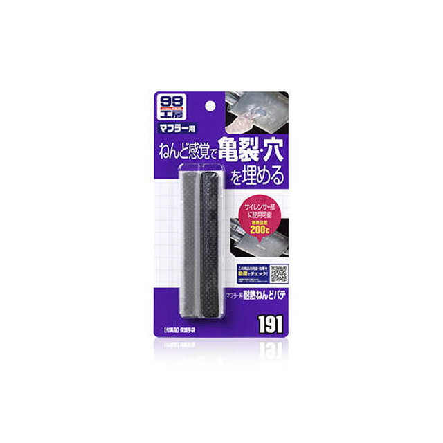乐天商城 - マフラー用耐熱ねんどパテ