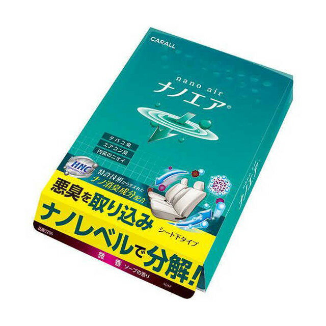 晴香堂 消臭ナノエアシート下 微香ソープ 3295