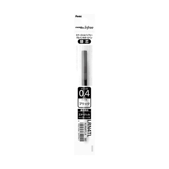 ぺんてる ボールペン替芯 エナージェル インフリー用 0.4mm ブラック XLRN4TL-A sundrug-10103448 サンドラッグe-shop パッケージ画像