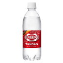 ◆アサヒ ウィルキンソン 4P 500ML×4