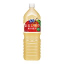 ◆アサヒ バヤリースアップル 1.5L