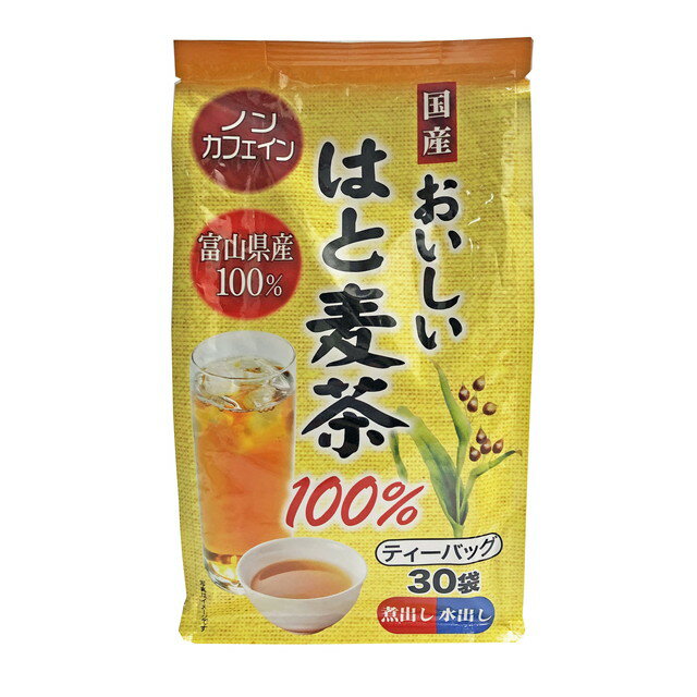 ◆玉露園（ぎょくろえん） 国産 富山県産 おいしいはと麦茶100％ 30袋