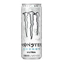 アサヒ モンスターウルトラ 355ml【24個セット】