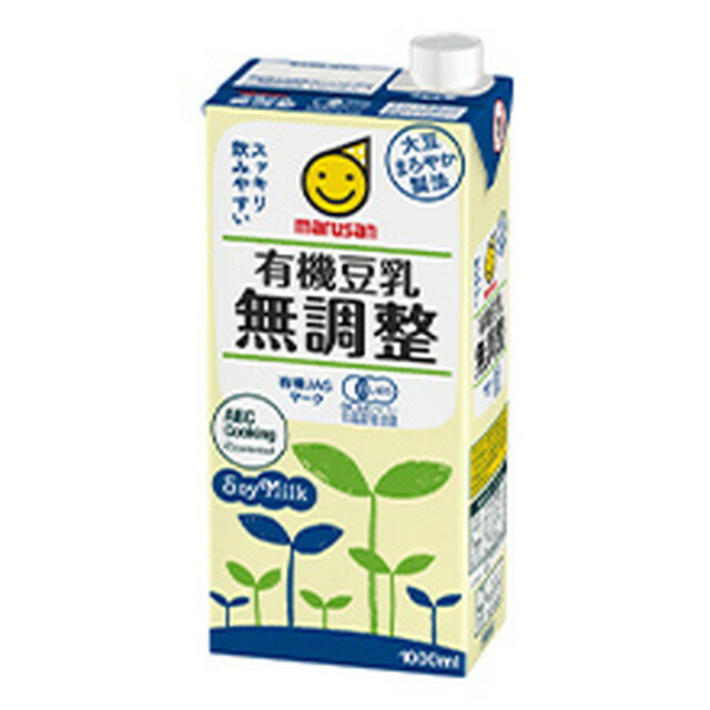 【ふるさと納税】キッコーマン 豆乳飲料 レモネード 200ml×54本 (18本入りケース×3セット)【離島には配送できません】植物性 低カロリー ダイエット 大豆たんぱく イソフラボン 送料無料