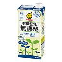 株式会社ふくれん / 国産大豆　無調整豆乳　1000mlパック　6本入り×2ケース　セット　 計12本　　[送料無料]