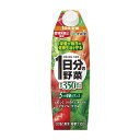 ◆伊藤園 1日分の野菜 紙パック 屋根型キャップ 1L【6本セット】