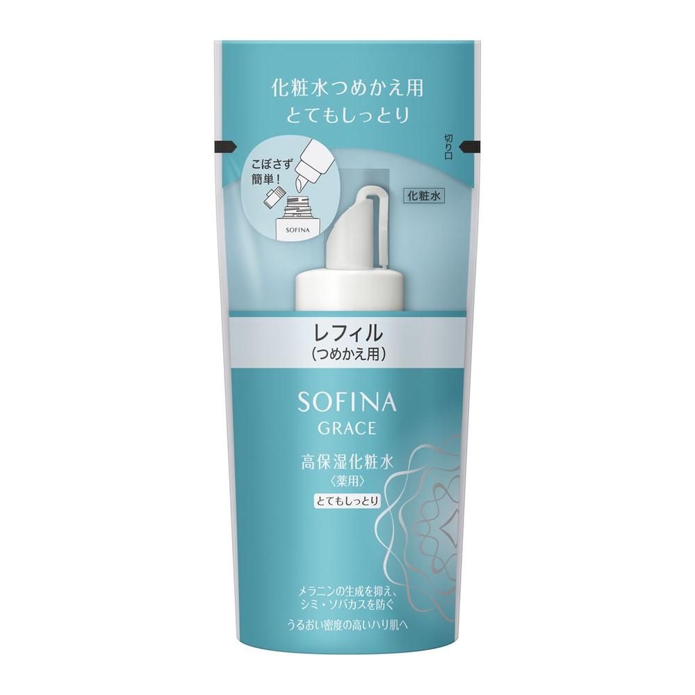 【医薬部外品】ソフィーナグレイス