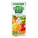 楽天サンドラッグe-shop◆カゴメ 野菜生活100 オリジナル 200ml