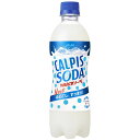 ◆カルピス カルピスソーダ 500ML