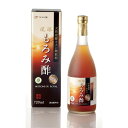 ◆琉球もろみ酢ロイヤルR 720ml