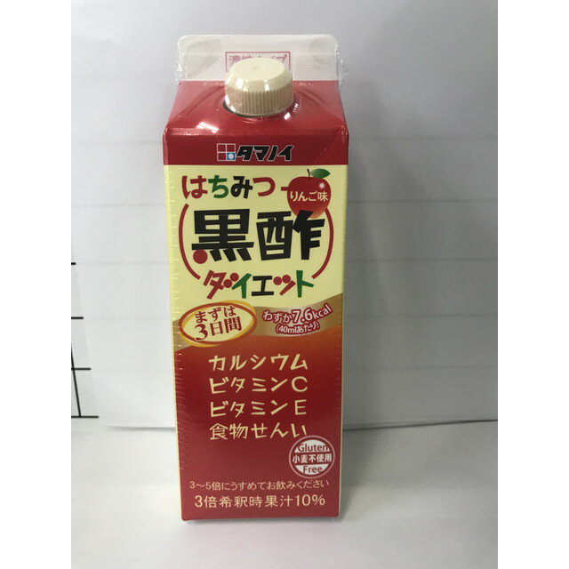 ◆タマノイ はちみつ黒酢ダイエット濃縮タイプ 500ml【12個セット】