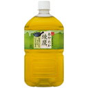 ◆綾鷹 1000ML