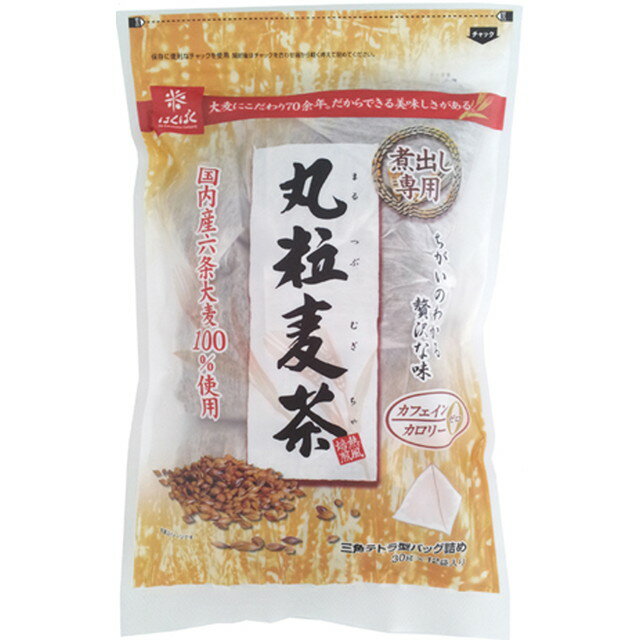 ◆はくばく 丸粒麦茶 ティーバッグ 12袋【8個セット】