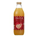◆ヤエス 青森便り ふじ 1L(4)