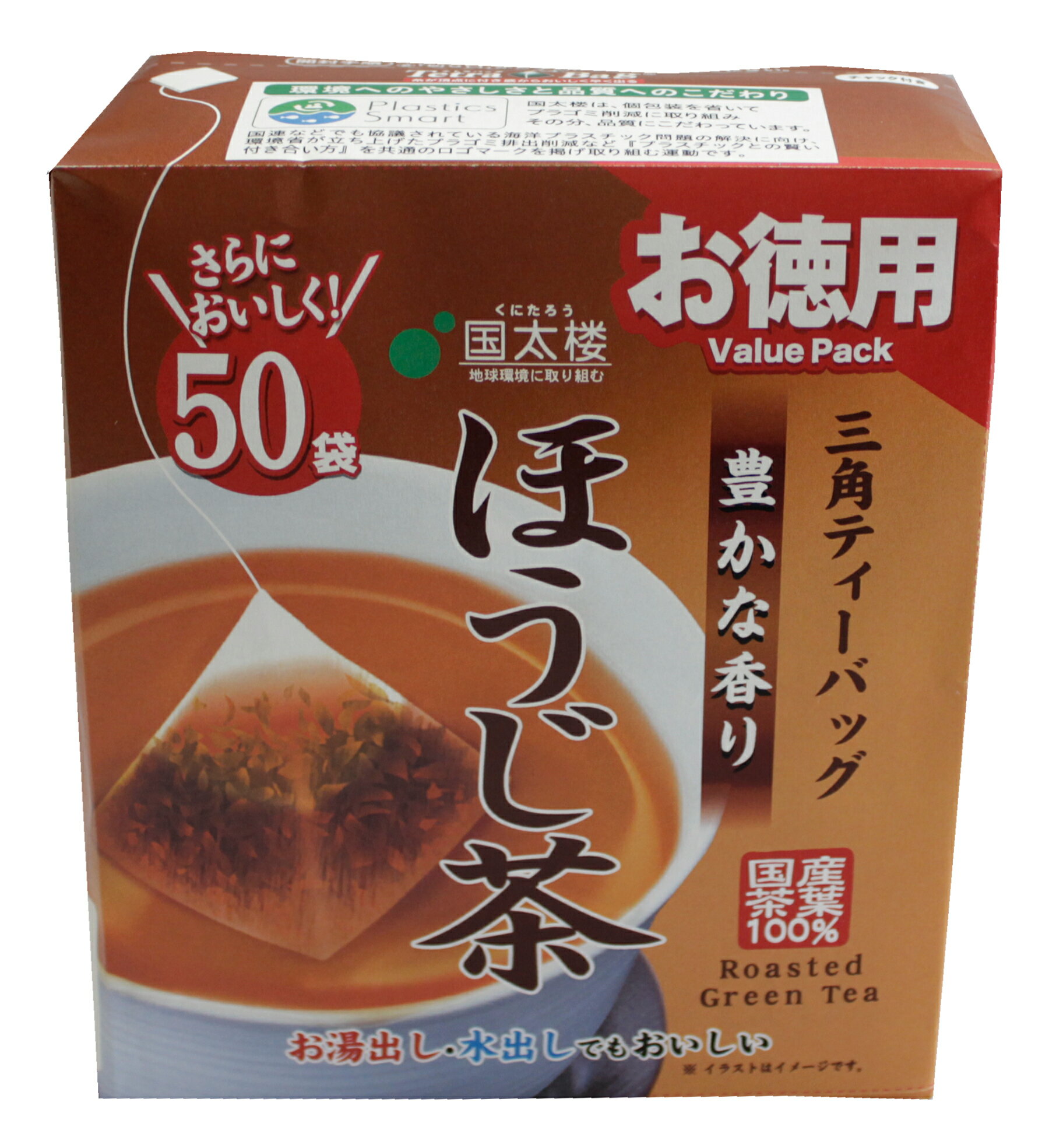 ■商品名(製品名） ◆お徳用豊かな香りほうじ茶三角ティーバッグ■内容量 100グラム(50フクロ)【6個セット】■商品説明（製品の特徴） 国産茶葉100%　さらにおいしくなった！理由　味の濃い深蒸し茶を直火釜でじっくりと炒り上げました。豊かな香りとすっきりとした味わいがお楽しみいただけます。■成分・分量 100gあたり熱量(kcal) たんぱく質(g) 脂質(g) 炭水化物(g) 食塩相当量(g) ナトリウム(mg)■製造販売会社（メーカー） 国太楼■広告文責 株式会社サンドラッグ電話番号:0120‐009‐368■JANコード 4971617013492■ブランド 国太楼※パッケージ・デザイン等は、予告なしに変更される場合がありますので、予めご了承ください。※お届け地域によっては、表記されている日数よりもお届けにお時間を頂く場合がございます。