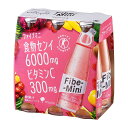 ◆大塚製薬 ファイブミニ 100mlx6本