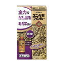 【第2類医薬品】ユンケルファンティー 50mlx2本