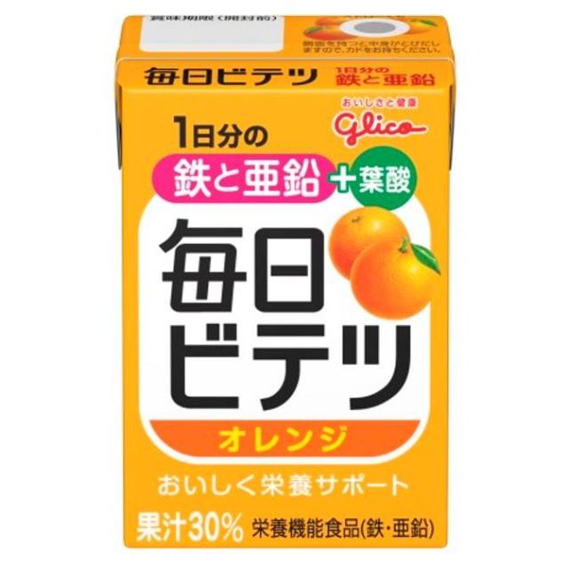 ◆江崎グリコ 毎日ビテツ オレンジ 100ml