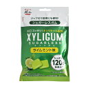 ◆いいね。キシリガム ライムミント 120g 【3個セット】