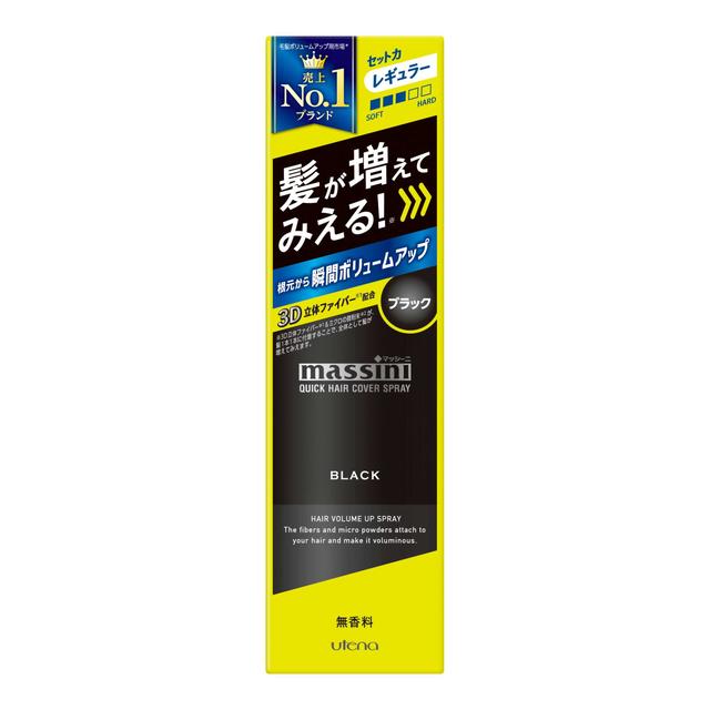 【最大300円クーポン】【3,980円〜送料無料】『×2個』 ミルボン ニゼル ラフュージョン シルキーフォグ 175g 《MILBON ミルボン ニゼル スタイリングスプレー ヘアスプレー スタイリング剤 美容室 サロン専売品》