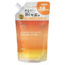 プロスタイル リセットウォーター キンモクセイ 詰替用 450ml