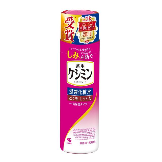 小林製薬 スキンケア 【医薬部外品】小林製薬 ケシミン 浸透化粧水 とてもしっとり 160ml