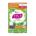 ■商品説明（製品の特徴） 医療費控除対象品【急なときでもちょこっとケア】●ズレ・ヨレ防止機能で体の動きに合わせて理想のカタチをキープ。ズレ安心、ヨレ安心。●スピード吸収で一気に出た水分も素早く吸収。モレ安心。※大王製紙測定方法による●表面シートにコットン100％を使用。かゆみの不安にやさしい。●緑茶成分配合。アンモニア臭と汗臭をダブル消臭。ニオイ安心。●全面通気性バックシートでムレ軽減。■材質 表面材：コットン■サイズ 20.5cm 30cc■使用上の注意 ●お肌に合わない時は医師に相談してください。●使用後、トイレに流さないでください。●使用後は適切な廃棄をこころがけましょう。■保管及び取扱上の注意 ●開封後は、ほこりや虫等が入り込まないよう、衛生的に保管してください。■問合せ先 大王製紙株式会社エリエールお客様相談室電話番号：0120‐205‐205受付時間：9：30〜16：30（土・日・祝日・年末年始を除く9：30〜16：30）■製造販売会社（メーカー） 大王製紙株式会社■原産国 日本■広告文責 株式会社サンドラッグ電話番号:0120‐009‐368■JANコード 4902011890396■ブランド ナチュラ※パッケージ・デザイン等は、予告なしに変更される場合がありますので、予めご了承ください。※お届け地域によっては、表記されている日数よりもお届けにお時間を頂く場合がございます。