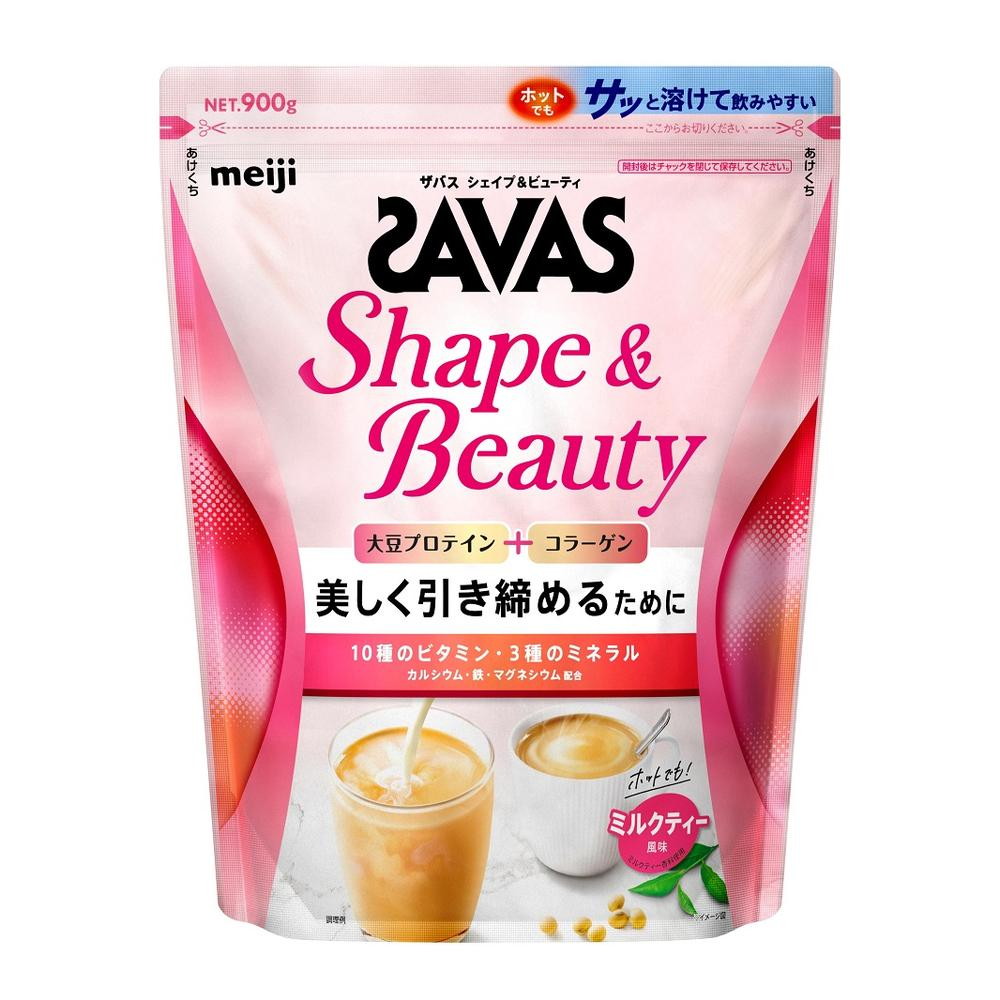 ◆ザバス シェイプ＆ビューティ ミルクティー風味 900g