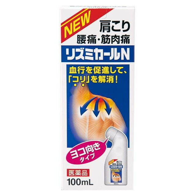 リズミカールN 100ml x6個パック 