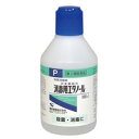 【第3類医薬品】健栄 消毒用エタノール 100ml x3個パ