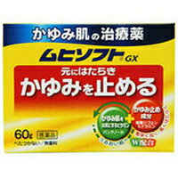 【第3類医薬品】かゆみ肌の治療薬 ムヒソフトGX 60g x6個パック 【セルフメディケーション税制対象】