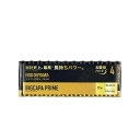 ACXI[} AJdr BIGCAPA PRIME P4` 12P LR03BP^12P