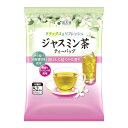 ◆国太楼 お徳用ジャスミン茶ティーバッグ 52袋【6個セット】