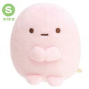 サンエックス ぬいぐるみ(S)たぴおかピンクMY92901