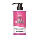 got2b(ゴットゥービー) ボンディング・カラーシャンプー ピンク 300ml