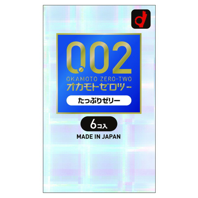 【管理医療機器】オカモト ゼロツーたっぷりゼリー コンドーム 6個入