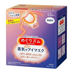 https://thumbnail.image.rakuten.co.jp/@0_mall/sundrug/cabinet/8/4901301348029x3.jpg