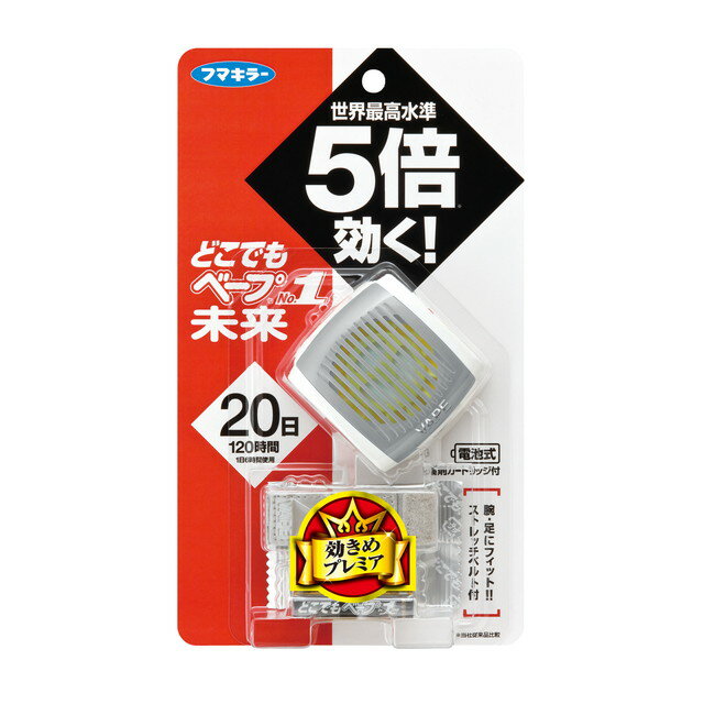 虫対策 ジェル オーガニック エッセンシャル インセクトリプラント 100g フレッシュ アウトドア 無添加 日本製 スキンケア 塗る 虫がこない ボディローション 保湿ローション 赤ちゃん 子供 ペット ディート不使用 ハーブ アロマ ラベンダー ティートリー コーラルムーン