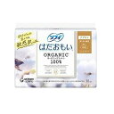 ソフィはだおもい オーガニックコットン100% 23cm羽なし 16枚 【3個セット】