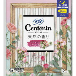 センターインコンパクト1／2 スイートフローラルの香り 多い夜用 12枚【3個セット】